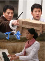 久久伊人成人网